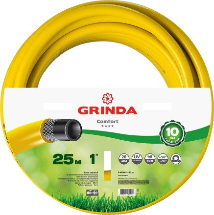 Шланг GRINDA &quot;PROFESSIONAL&quot; поливочный, 20 атм., армированный, 3-х слойный, 1&quot;х25м 8-429003-1-25_z01 купить в Надыме