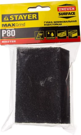 Губка шлифовальная STAYER "MASTER" угловая, зерно - оксид алюминия, Р80, 100 x 68 x 42 x 26 мм, средняя жесткость 3561-080 купить в Надыме