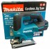 Аккумуляторный лобзик Makita DJV184Z (бесщеточный, без АКБ и ЗУ) купить в Надыме
