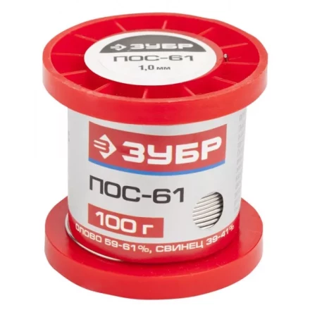 Припой ЗУБР, ПОС 61, проволока, 100г, 1мм 55450-100-10 купить в Надыме