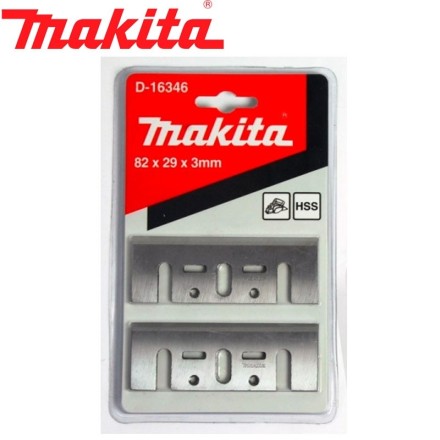 Нож для рубанка 82 мм Makita D-16346 (2шт) купить в Надыме