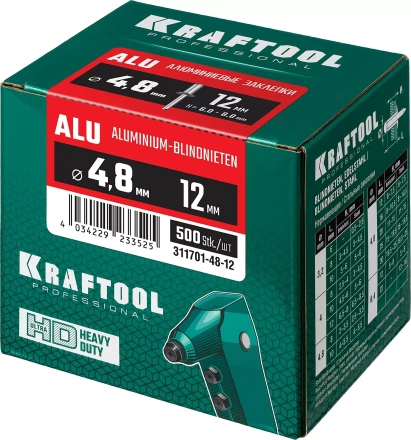 Заклепки алюминиевые KRAFTOOL 311701-48-12 купить в Надыме
