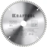 Диск пильный Multi Material, повышенный ресурс 36953-250-32 купить в Надыме