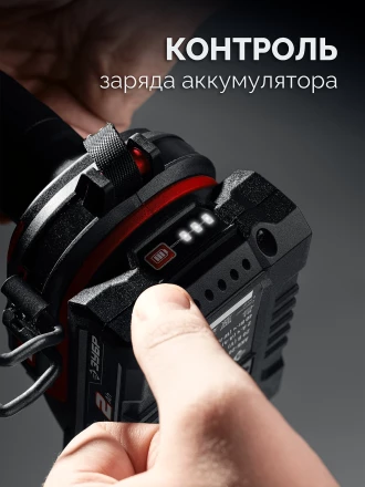 ЗУБР 20 В, 40 Нм, 1 АКБ LMS (2 Ач), ударная дрель-шуруповерт (ДШУ-40-21) купить в Надыме