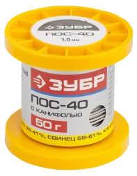 Припои ПОС 40 трубка с канифолью серия Без серии