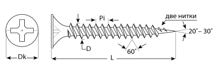 Саморезы СГМ гипсокартон-металл 16 x 3.5 мм фосфатированные ЗУБР Профессионал 300015-35-016 купить в Надыме