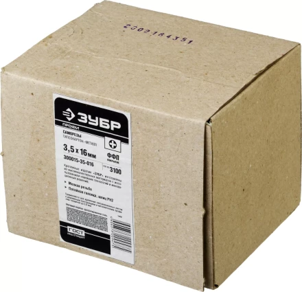 Саморезы СГМ гипсокартон-металл 16 x 3.5 мм фосфатированные ЗУБР Профессионал 300015-35-016 купить в Надыме