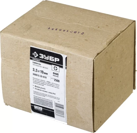 Саморезы СГМ гипсокартон-металл 16 x 3.5 мм фосфатированные ЗУБР Профессионал 300015-35-016 купить в Надыме