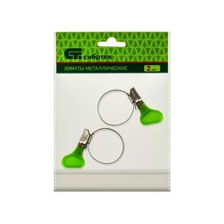 Хомуты металлические червячные 20-35 мм ширина 12 мм W4 с ключом 2 шт Сибртех 476523 купить в Надыме