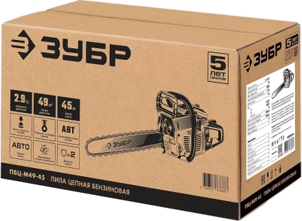 Бензопила ПБЦ-М49-45 серия МАСТЕР купить в Надыме