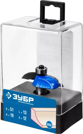 Фрезы фигирейные №2 серия ПРОФЕССИОНАЛ купить в Надыме