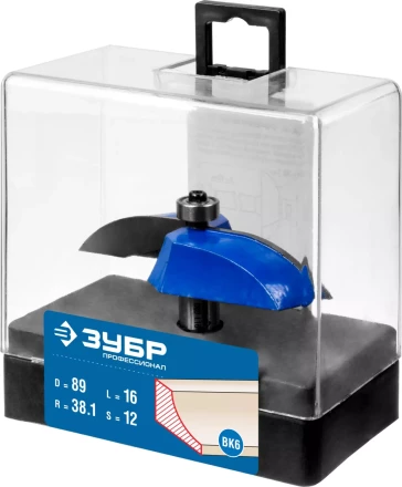 Фрезы фигирейные №2 серия ПРОФЕССИОНАЛ купить в Надыме