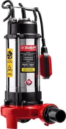 Насос фекальный с режущим механизмом НПФ-1500-Р серия МАСТЕР купить в Надыме