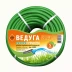 Шланг 3/4 х 15м ВЕДУГА Премиум зелёный 45961 купить в Надыме