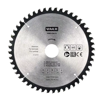 Диск пильный ф190х30 z48 ламинат 512472 купить в Надыме