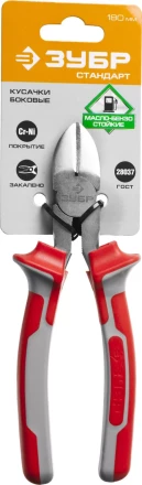 Бокорезы ЗУБР "СТАНДАРТ", 180мм 22024-5-18 купить в Надыме