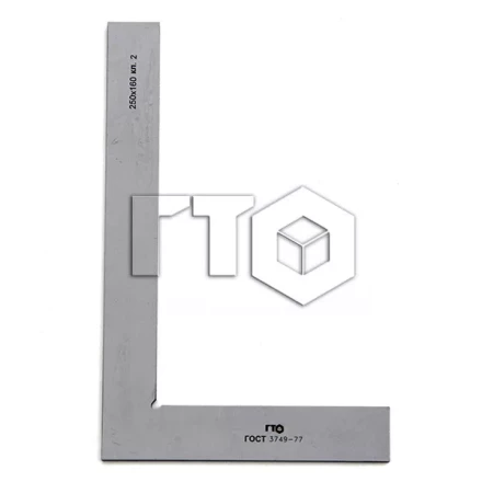 Угольник УП-1-250 (250х160) кл. 2 купить в Надыме