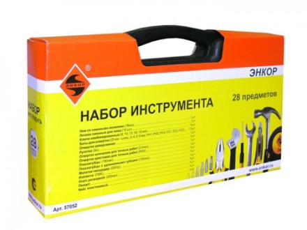 Набор инструмента 28 предметов пластиковый кейс 57052 купить в Надыме
