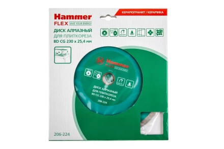 Круг алмазный HAMMER 206-224 ВD CG Ф230х25.4мм по керамограниту купить в Надыме