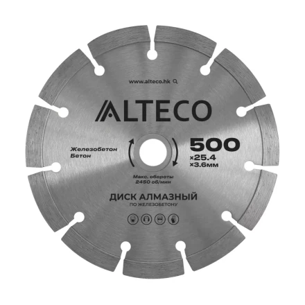 Диск алмазный по железобетону ALTECO 500x25.4x3.6 мм 66493 купить в Надыме