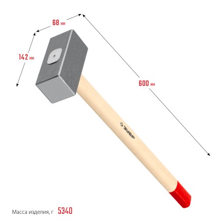 ЗУБР 5 кг, 600 мм, кованая кувалда (20112-5) купить в Надыме