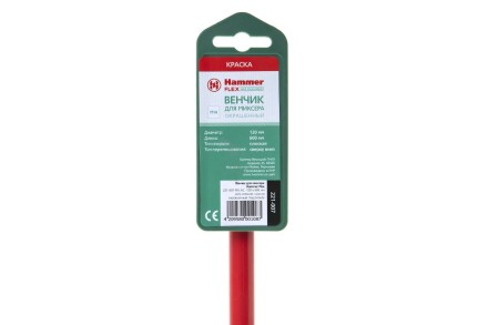Венчик для миксера HAMMER Ф120х600мм М14 (221-007 MX-AC) купить в Надыме