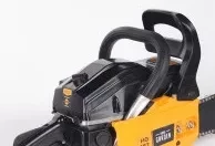 Бензопила PATRIOT HOME HG 459 купить в Надыме