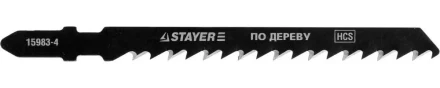 Полотна STAYER "PROFI", T14DP, для эл/лобзика, HCS, по дереву, прямой рез, EU-хвост., шаг 4мм, 75мм, 2шт 15983-4_z01 купить в Надыме