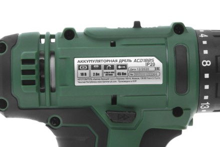 Дрель аккумуляторная HAMMER ACD18BS купить в Надыме