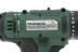 Дрель аккумуляторная HAMMER ACD18BS купить в Надыме