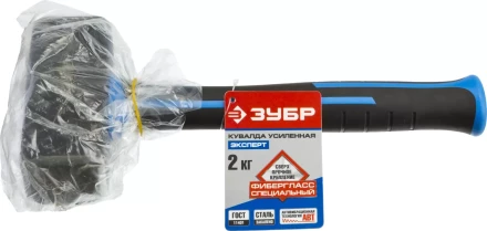 Кувалда ЗУБР с фибергласовой рукояткой, 2,0кг 20032-2_z01 купить в Надыме