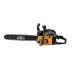 Бензопила HOME GARDEN HG 459 Case PATRIOT купить в Надыме