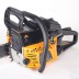 Бензопила HOME GARDEN HG 459 Case PATRIOT купить в Надыме