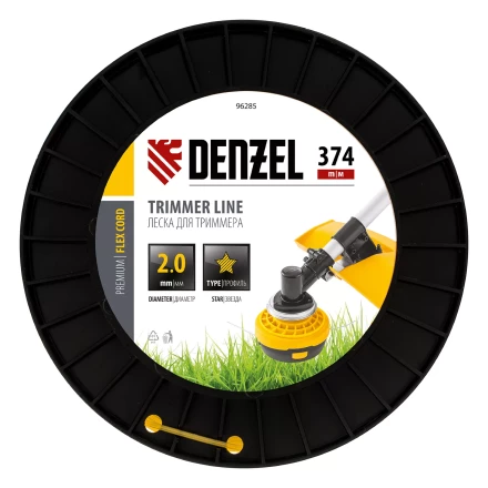 Леска для триммера звезда, 2,0мм х 374м, на DIN катушке FLEX CORD,  Denzel 96285 купить в Надыме