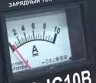 Зарядное устройство RD-IC10N RedVerg инверторного типа купить в Надыме