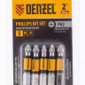 Набор бит, PH2x50, 5 шт. Denzel 7711316 купить в Надыме