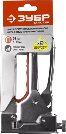 Степлер для скоб тип 53 (4-14 мм), ЗУБР "МАСТЕР", 31563 31563_z01 купить в Надыме