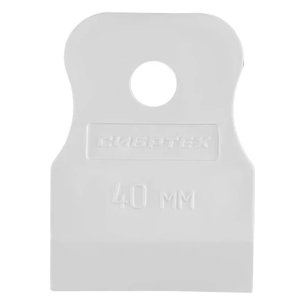 Набор шпателей 40-60-80 мм, белая резина, 3 шт. Россия Sparta 85801 купить в Надыме