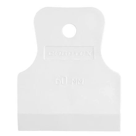 Набор шпателей 40-60-80 мм, белая резина, 3 шт. Россия Sparta 85801 купить в Надыме