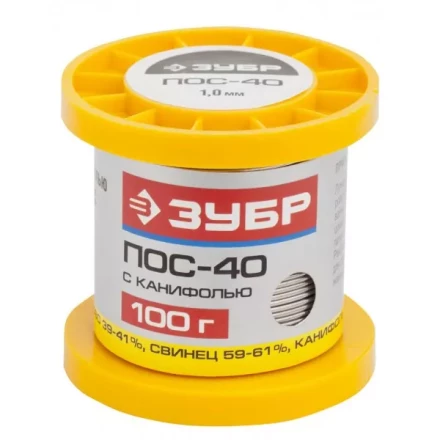Припой ЗУБР, ПОС 40, трубка с канифолью, 100г, 1мм 55451-100-10C купить в Надыме
