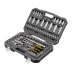 Набор инструментов Denzel 15814, 1/2", 1/4", CrV, S2, пластиковый кейс, 109 предметов купить в Надыме