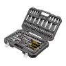 Набор инструментов Denzel 15814, 1/2", 1/4", CrV, S2, пластиковый кейс, 109 предметов купить в Надыме