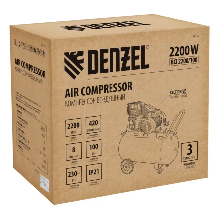 Компрессор воздушный рем. привод Denzel BCI 2200/100, 2,2 кВт, 100 литров, 420 л/мин купить в Надыме