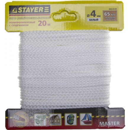 Шнур STAYER &quot;MASTER&quot; хозяйственно-бытовой, полипропиленовый, вязанный, с сердечником, белый, d 4, 20м 50410-04-020 купить в Надыме