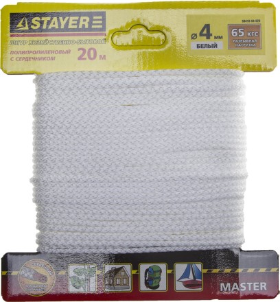 Шнур STAYER &quot;MASTER&quot; хозяйственно-бытовой, полипропиленовый, вязанный, с сердечником, белый, d 4, 20м 50410-04-020 купить в Надыме