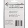 Насадка пильная сегментная 88мм HCS Энкор 50474 купить в Надыме