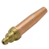 Мундштук пропановый №5 (7/64") 140-200 мм Оберон N3145 купить в Надыме