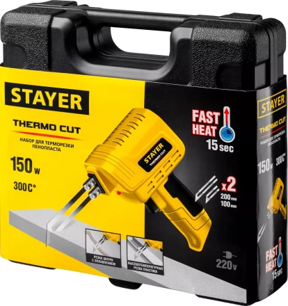 Набор "Thermo cut" для терморезки пенопласта, пластика, STAYER 45255-H2, 150 Вт, 2 ножа 45255-H2 купить в Надыме