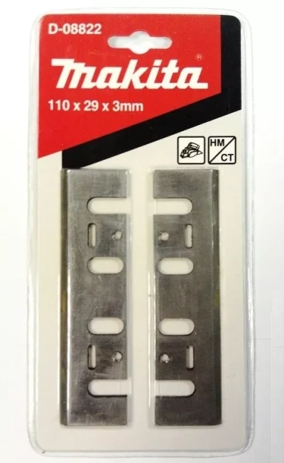 Нож для рубанка 110 мм Makita 793008-8 (2шт)