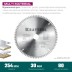 Диск пильный Multi Material, повышенный ресурс 36953-254-30 купить в Надыме